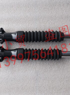 适用豪爵钻豹HJ125K-A/2A/3A银豹-7D/7E/7F锐爽EN125-3E前减震器