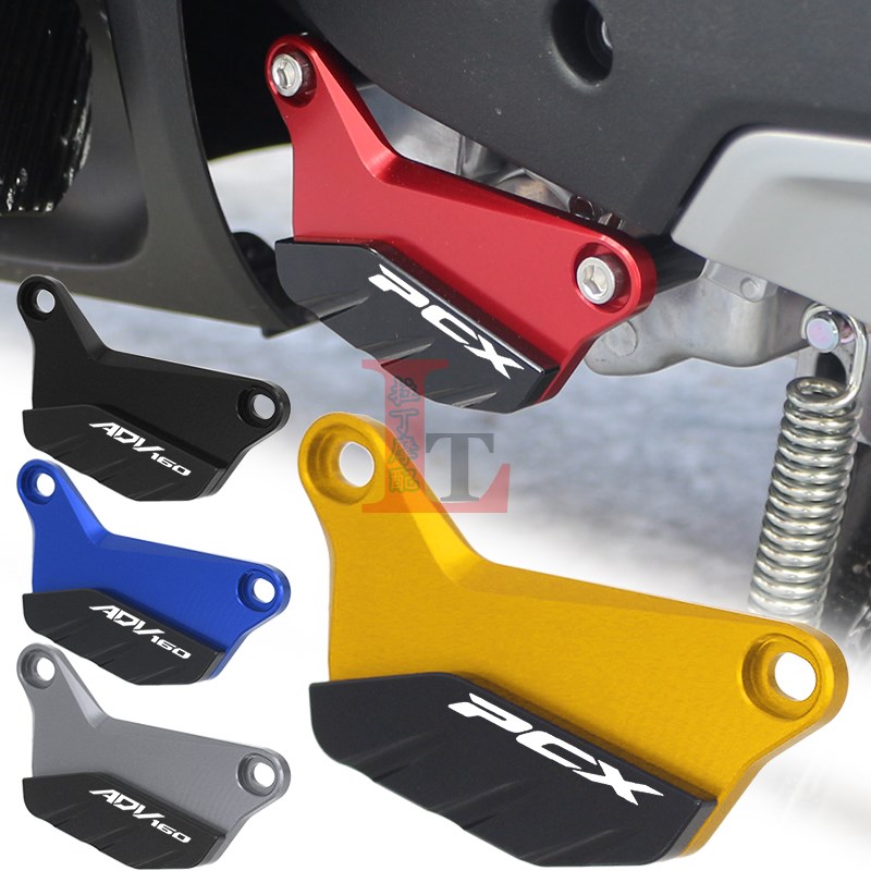 适用本田PCX160 ADV160改装变速箱保护盖传动底部装饰壳防磕碰罩