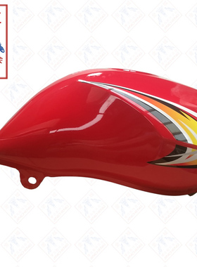 适用金城JC125-17B风威系列油箱燃油箱17C通用红色【低价出货