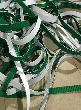 电脑绗缝机H型同步皮带2540H35拍一件等于一米多买不剪开包邮