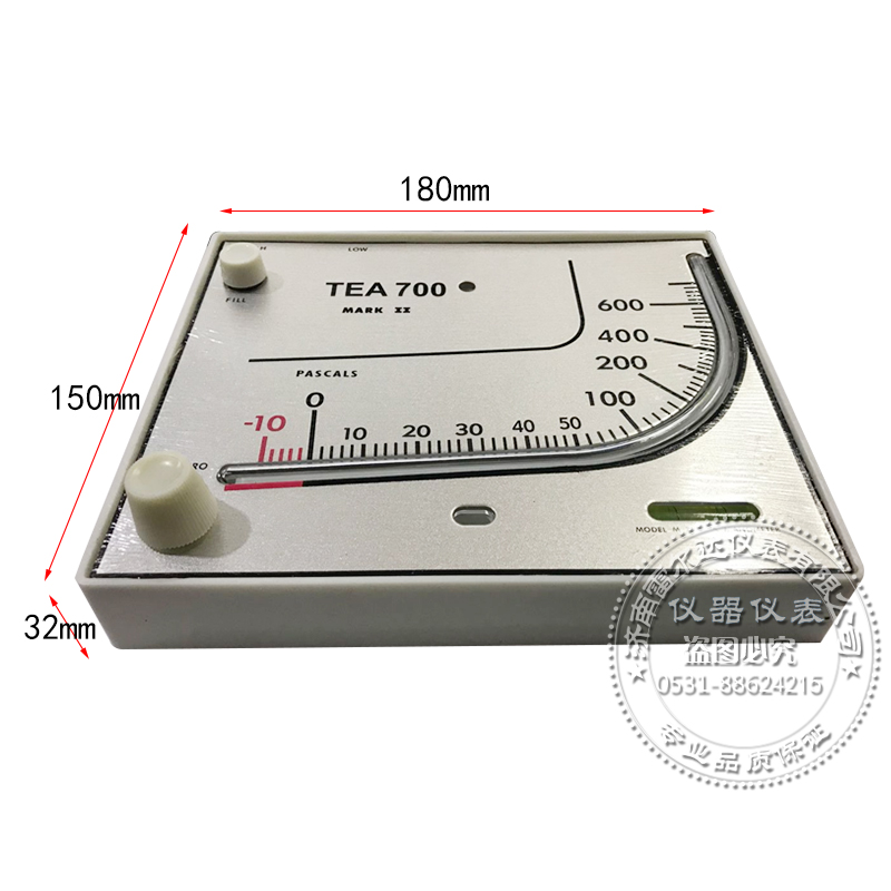 TEA700红油斜管压差计养殖微压差表TEA700差压计液压式负压表