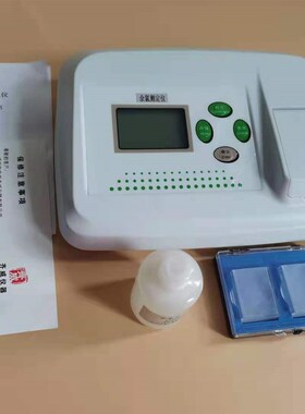 齐威自来水余氯检测仪ZYL余氯水厂泳池医院污水消毒水余氯测定仪