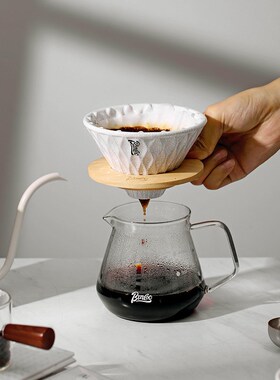 手冲咖啡滤杯陶瓷折纸滤杯滴滤式胡桃木滤杯托V60咖啡器具Bincoo