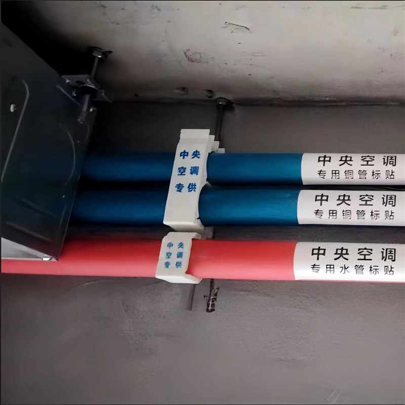 中央空调多联机管码家用风管机天花机卡扣铜管卡吊码双卡整箱装