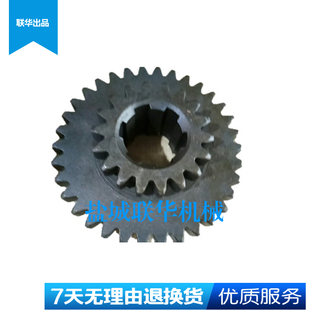 2爪L48 40X10 Z5150山东福临立钻钻床配件双联齿轮Z18Z34 Z5140
