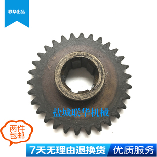 141315 齿轮 Z30 30X6 Z5140 Z5150B常州立钻钻床配件