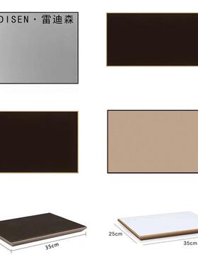 轻奢软装博物馆皮革托盘展示板样板间衣帽间展示道具珠宝饰品底座