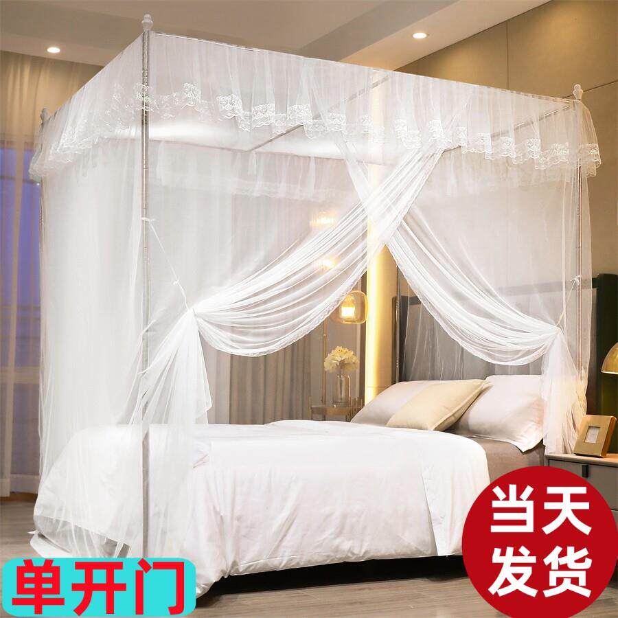 蚊帐家用2025年新款卧室全罩式免安装单人床支架杆型加粗加厚老式