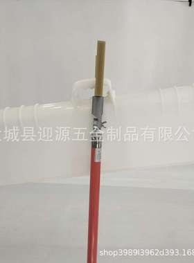 遮蔽罩安装杆ZF010508长柄装拆摘取绝缘杆操作杆线夹两用绝缘子罩