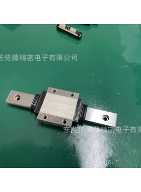 直线导轨滑块SHS15C1SS SHS20C1SS SHS25C1SS SHS30C1SS SHS35C1Z