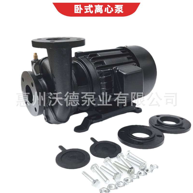 供应卧式冷冻水泵YLGBW50-18惠沃德管道离心泵2寸口径冷热水泵