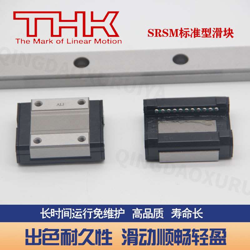 THK线性滑轨SRS9M GM WGM WM N WN XM XS XN 12 15 20 25导轨滑块