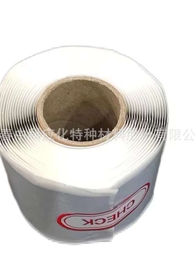 casac/中科应化 耐温密封胶 防水密封 黑色 高温 厂家直销  1卷