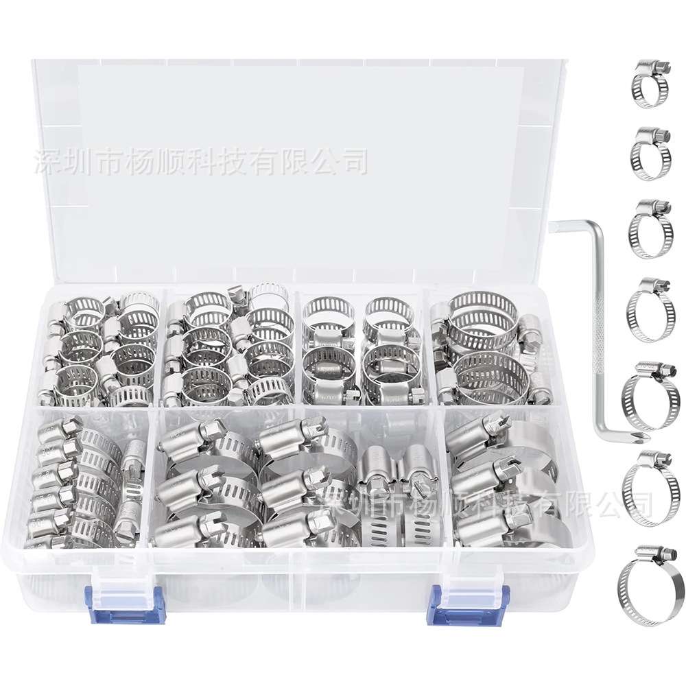 跨境72pcs盒装 304不锈钢美式卡箍接头软管夹喉箍6-38mm组合套装
