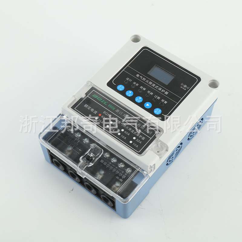 充电桩8kw回路漏电预留控制电气防火三相限流式保护器