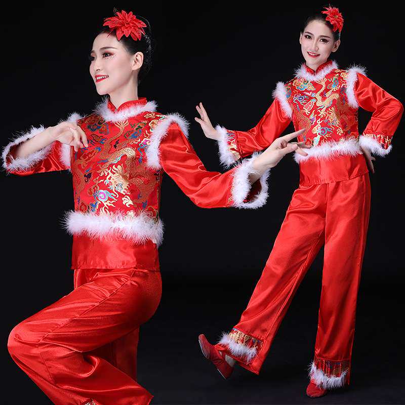 秧歌服女演出服装冬季喜庆中老年广场舞腰鼓服扇子舞蹈服新款套装