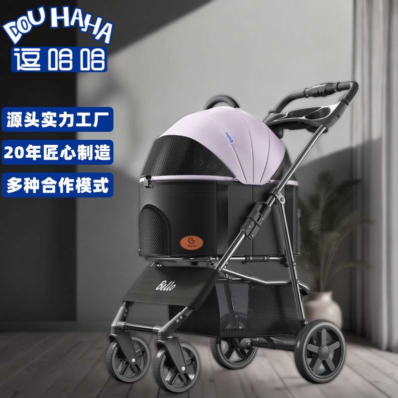 bello宠物推车轻便折叠小型狗狗寵物 猫咪泰迪小推车狗猫户外