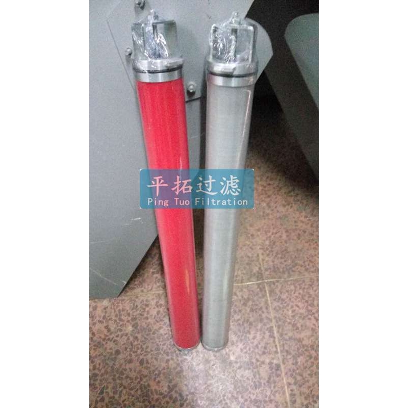 冷干机前置除油过滤器滤芯JAL25E711 滤油器滤芯