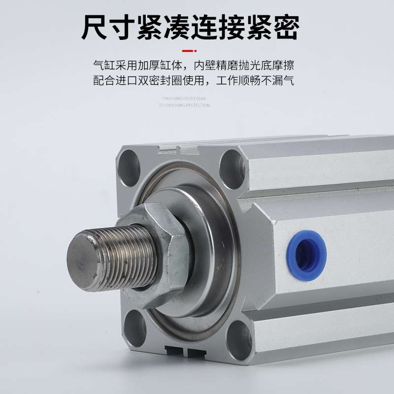 SDA气缸小型气动大推力薄型气缸20/25/32/40X15X30X50X60X70X80