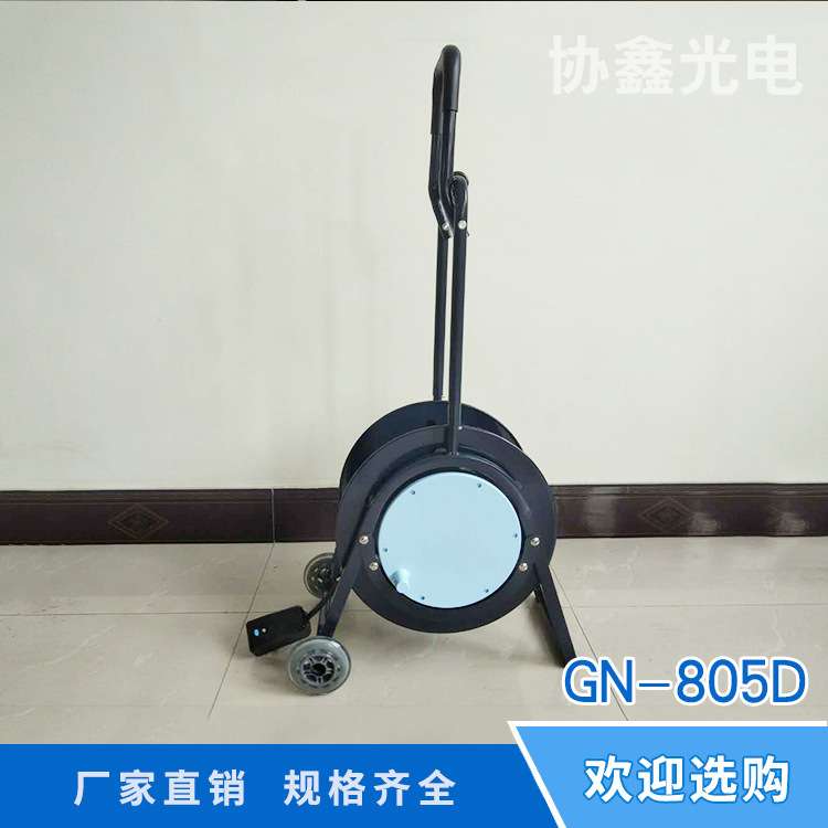 GN805D绕线盘30米/50米16A接线·移动导线电缆盘拖线空盘