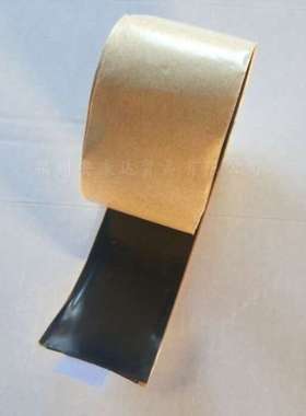 3M 06147自融性防蚀绝缘电工密封胶带耐防酸碱防潮pvc电工胶带