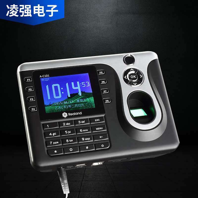 真地A-C101指纹考勤机 刷其它元器件