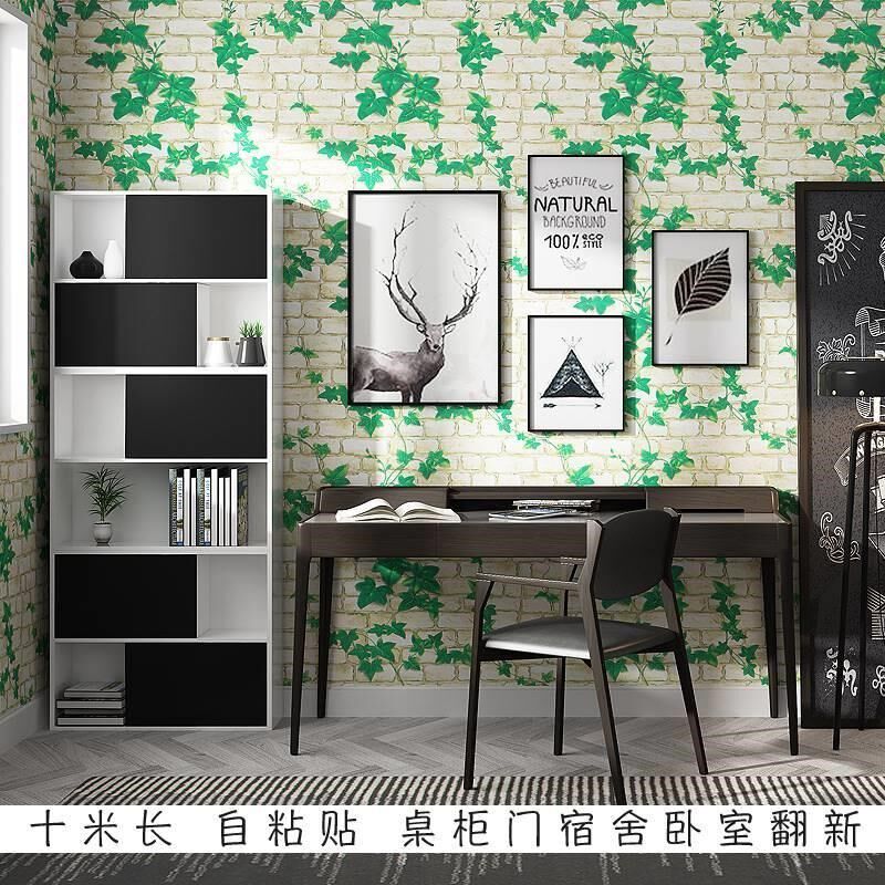 砖纹墙纸自粘壁纸店面防水仿砖墙贴餐厅饭店背景墙网红装修翻新贴