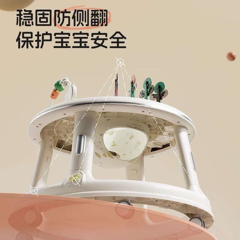贝可亲婴儿学步车圆形音乐多功能可升降防侧翻新学步神器餐桌功能