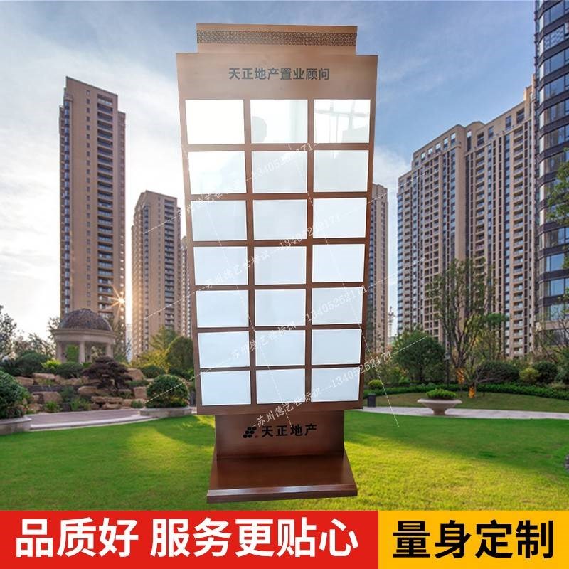 工作人员落地展示架不锈钢多层资料架定制仿古铜销售人员公示架
