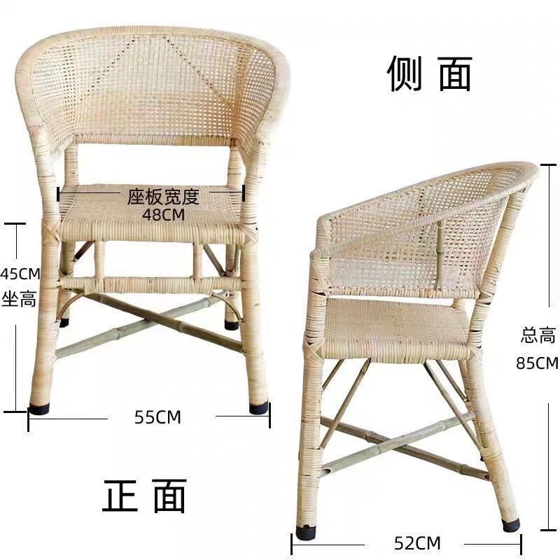 圈椅休闲藤椅手工椅子家用单人老人靠背椅子