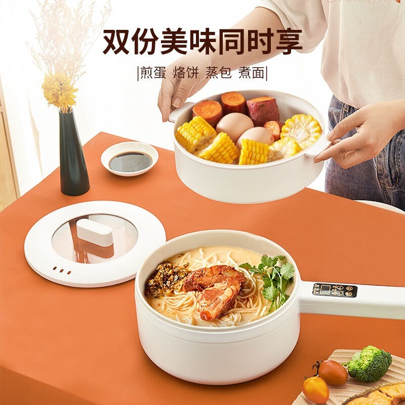 新款奶锅儿童辅食锅宝宝不粘锅热奶婴儿煮奶锅插电煮面小锅煎煮一