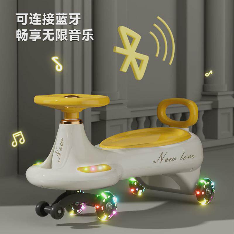 儿童摇摇车家用扭扭车1岁2024新款大人可坐双人宝宝溜溜车摇摇摆