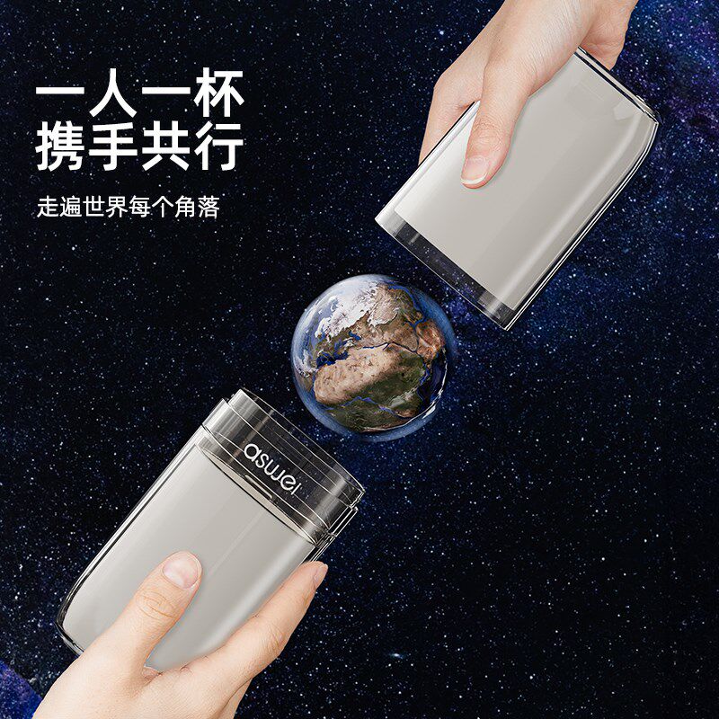 旅行洗漱杯套装学生牙刷杯便携式开学宿舍神器用品牙具漱口杯