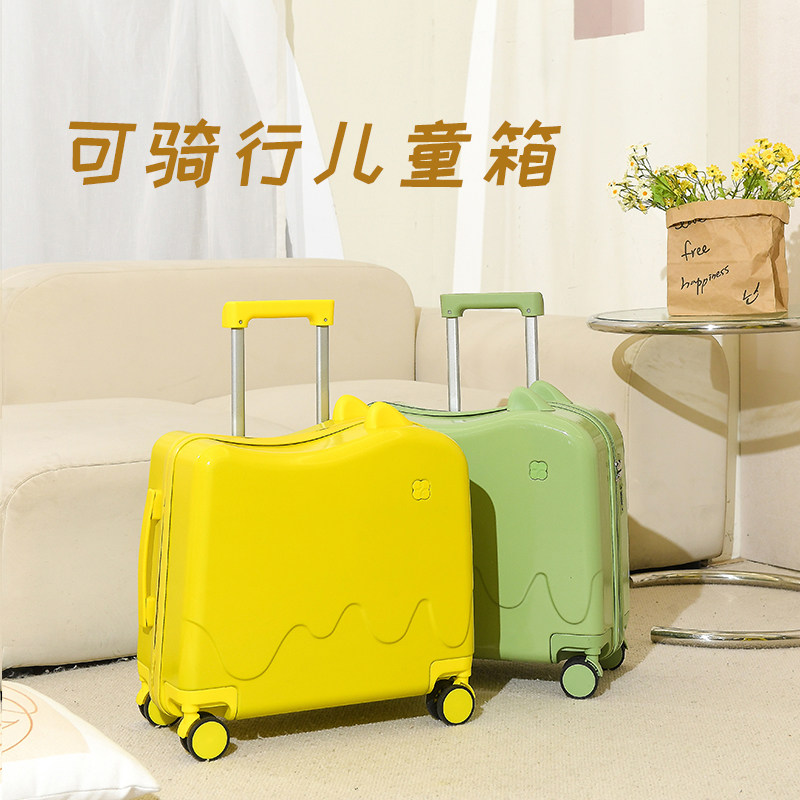 儿童可坐行李箱18寸拉杆箱2v025新款女孩小型可骑密码箱宝宝旅行