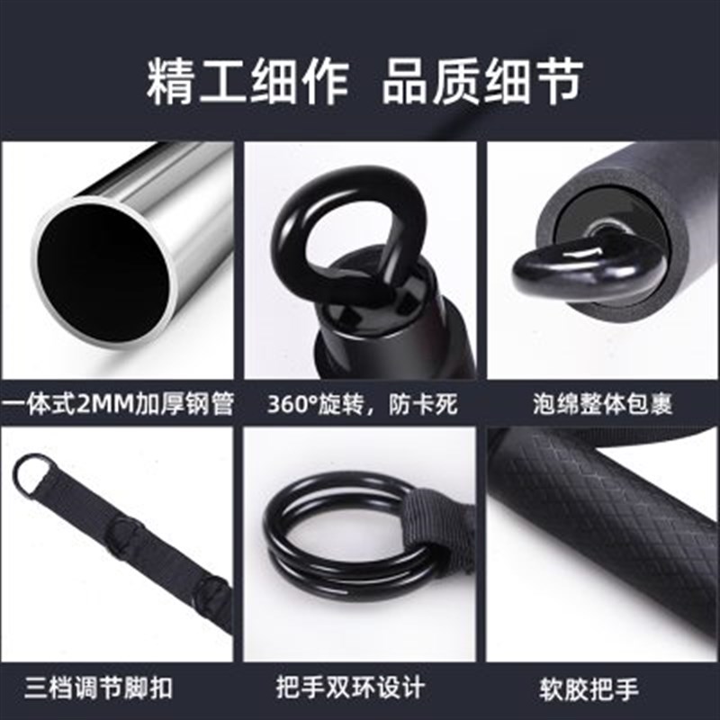 深蹲拉力绳负重阻力器材练胸肌男女弹跳高力量训练家用健身弹力带