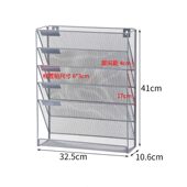 甄选壁挂式 多功能文件架墙上金属五层文件夹收纳盒公用品书架杂志