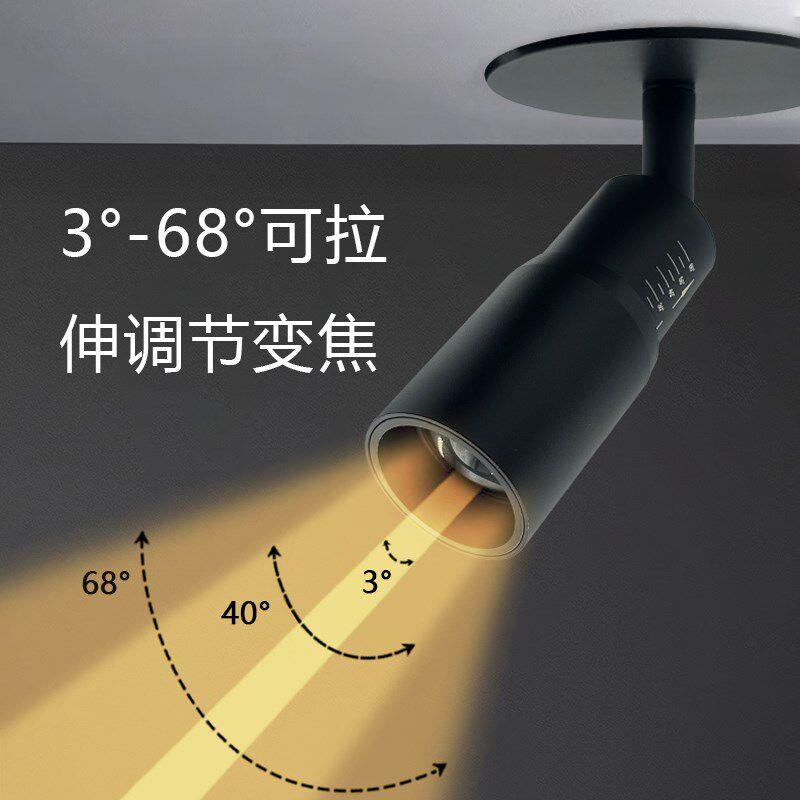 小角度象鼻灯嵌入式天角花聚光灯可饮调光度商防眩氛hAPteFRC围灯