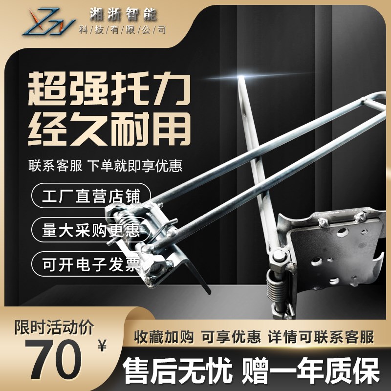 牵引挂钩工位器具弹簧平衡器物流G周转车专用大小号重型加长
