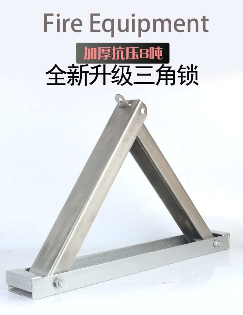 一件包邮加厚不锈钢车位锁全槽钢公司防撞汽车停车位防.水防锈挂