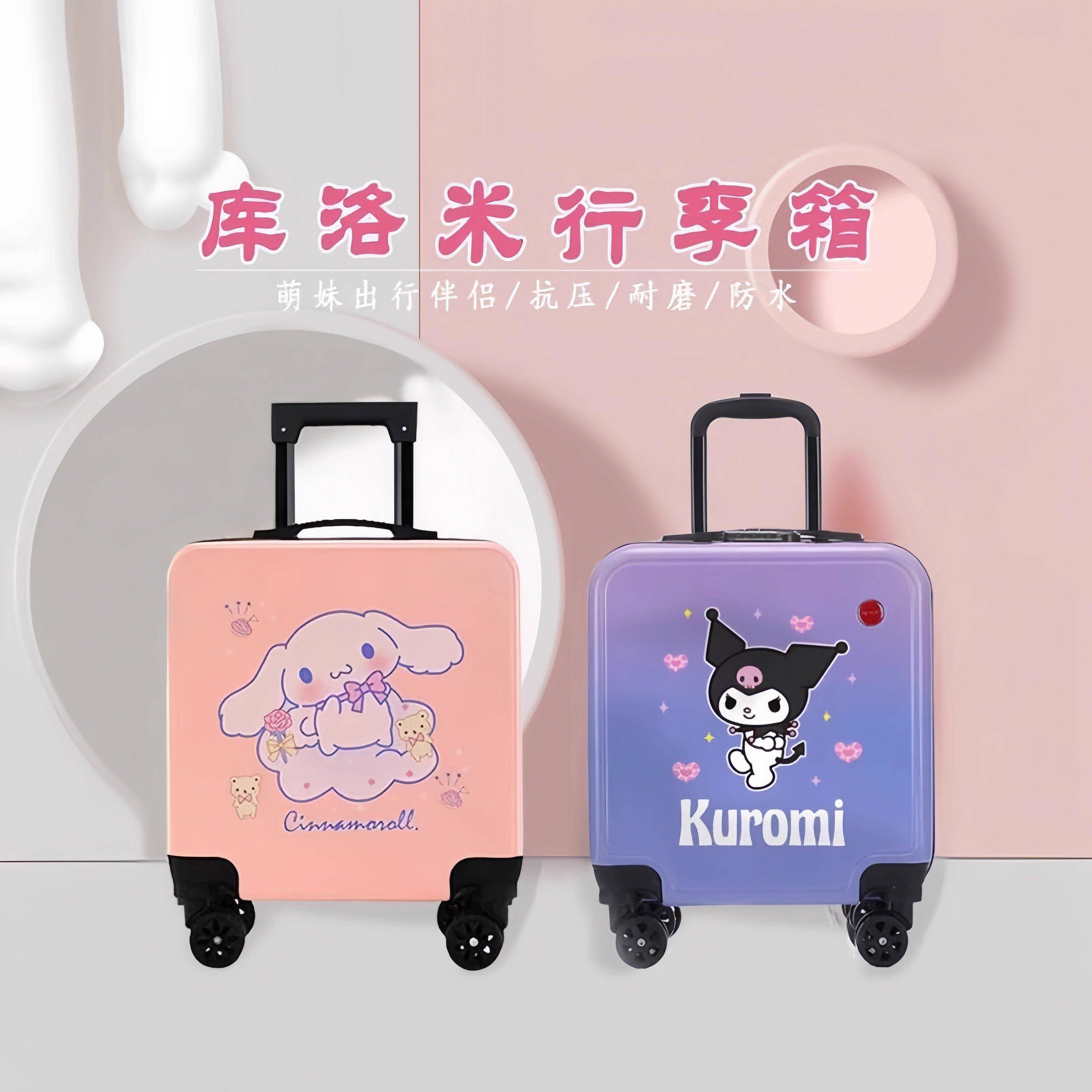 童zheng行李女孩拉杆箱推车箱箱行李箱可坐旅行公主岁儿小孩