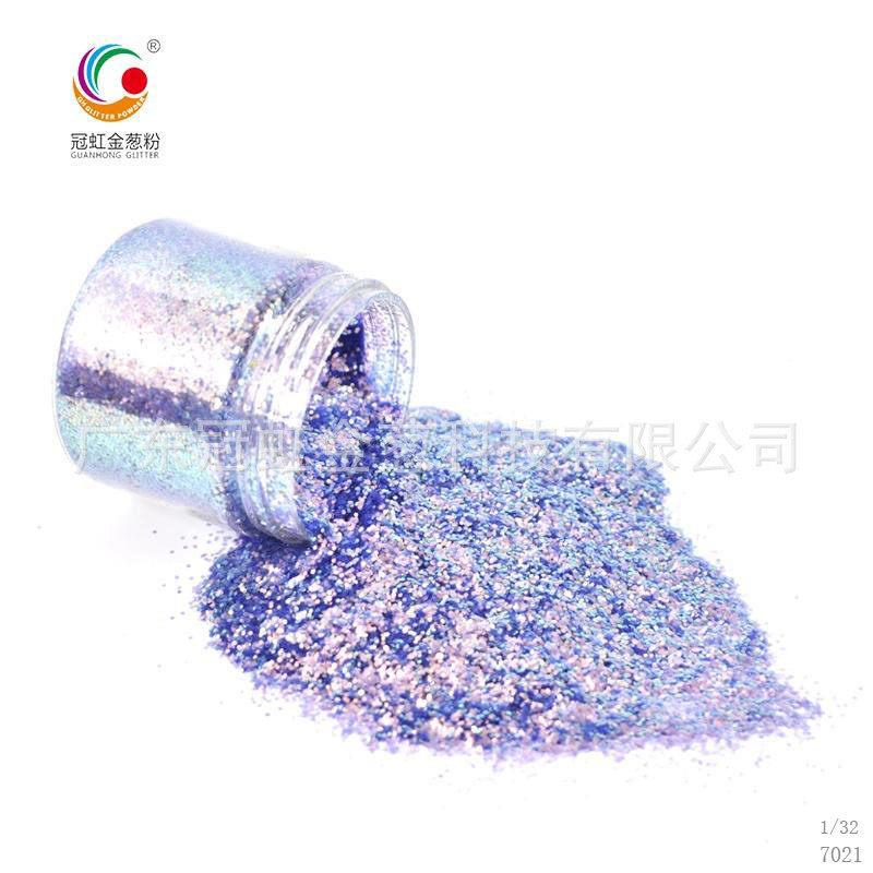 年新款美甲七散色粉亮片璀粉璨彩金紫六角金葱亮晶晶闪粉GH7021
