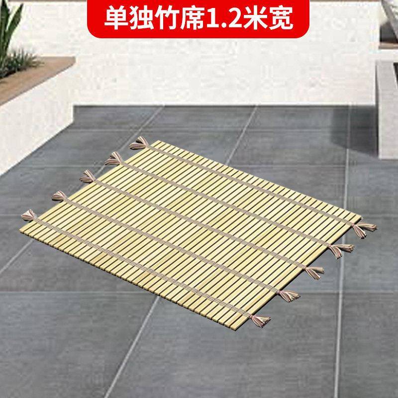 摆竹席晾晒竹帘折叠货架竹片竹帘子地摊QQN折叠摊桌竹子地架子圈