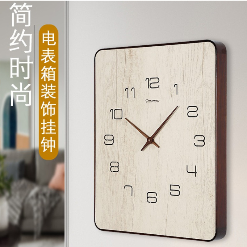 真实木电表箱装饰画带钟表简约挂钟空开电闸配电盒遮挡.免打孔时