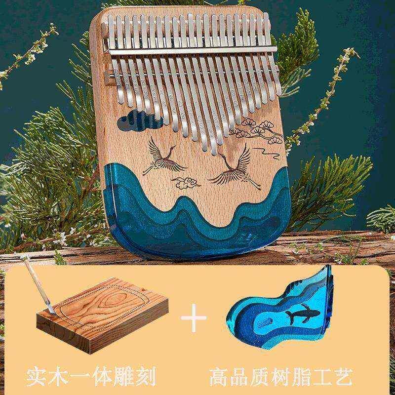 初卡林巴拇指琴音水透明音手522琴简单学者女生乐指器晶手琴