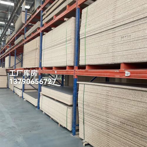 重型货架仓储横梁式多功能布匹板材高位托盘架承重加.厚3吨/层