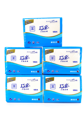 巧全方包300张白色卫生纸压花平板纸家用厕所纸P实惠装220*160