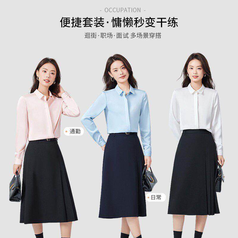 白衬业pibD6tSk衫秋女士新款季打底内感搭高级职正装雪纺长袖衬衣
