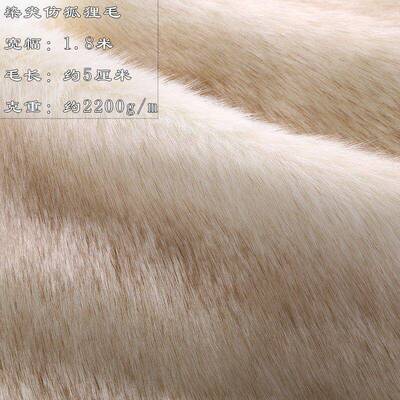 人毛仿皮兽装毛毛布长绒草GZawJ7bA毛短毛绒拍照装饰背造景布长毛