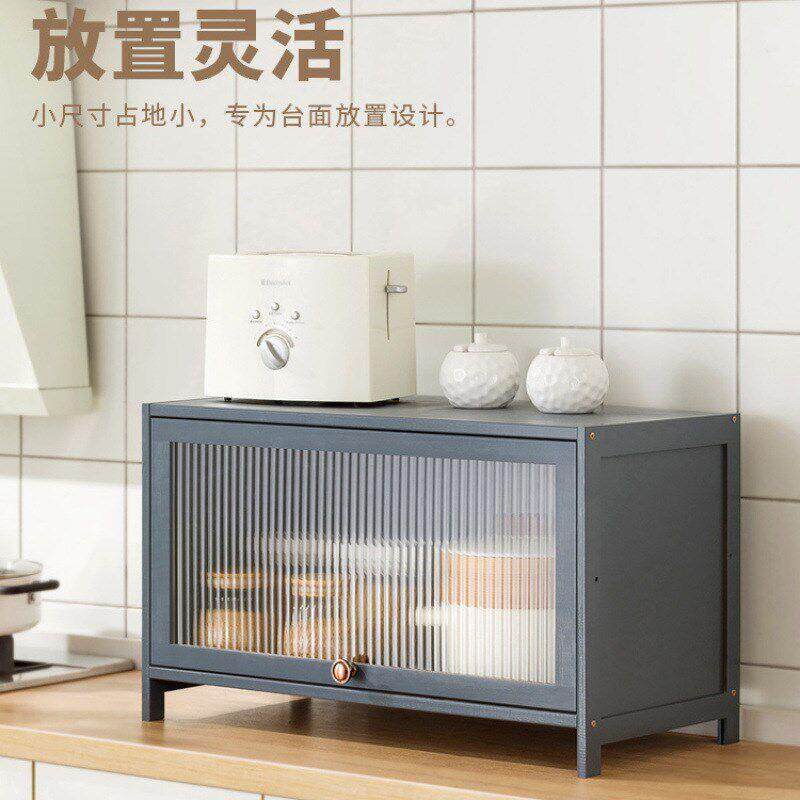 房置物架碗收柜餐具柜落地储物柜yZk5qF8f餐厨边柜锅具收纳多层纳