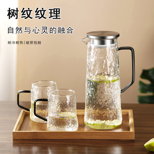冷水壶玻璃耐高温凉水壶家u用泡茶壶扎壶大容量凉白开水杯水具套